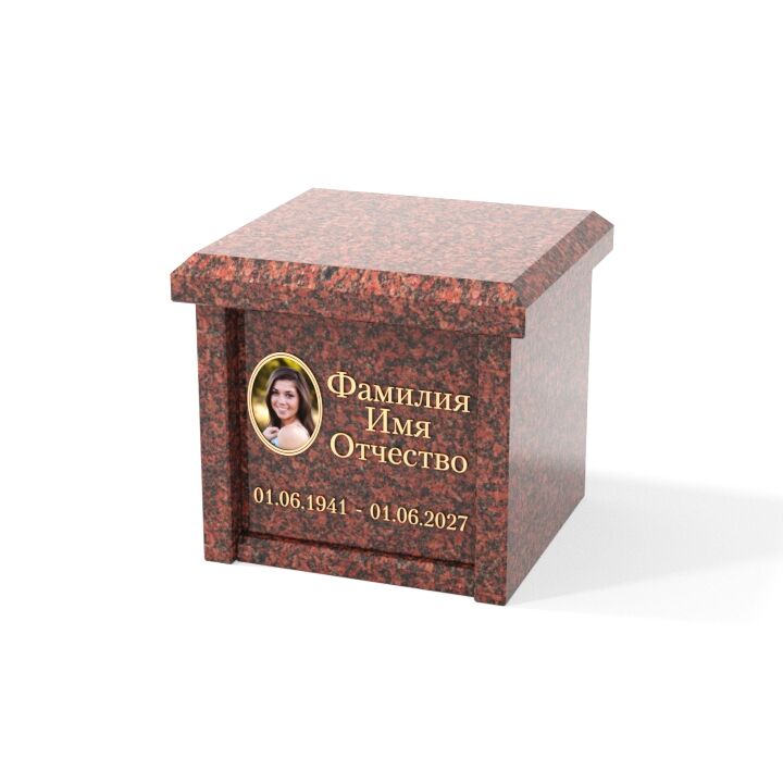Индивидуальный колумбарий ik-15 1 Индивидуальный колумбарий ik-15